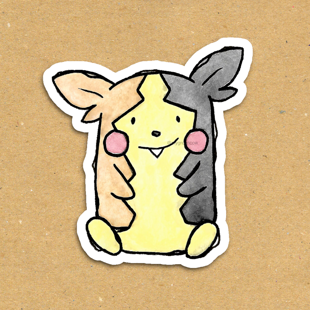 Pocket Sized Monster #877 Light