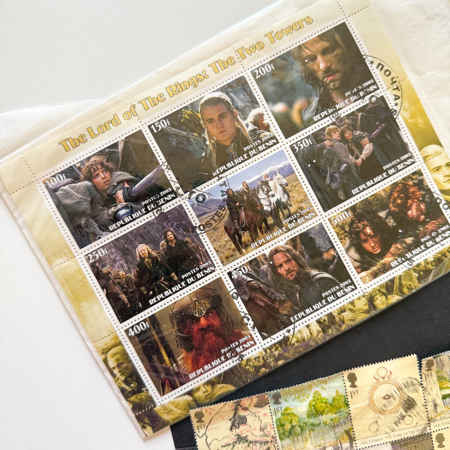 Lord Of The Rings Postage Stamps