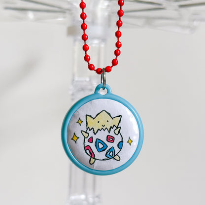 Pocket Sized Monster Keychain
