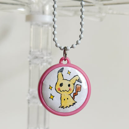 Pocket Sized Monster Keychain
