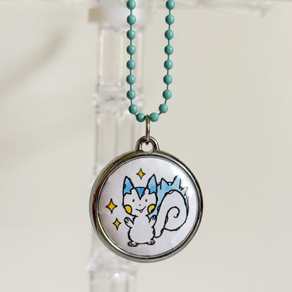 Pocket Sized Monster Keychain