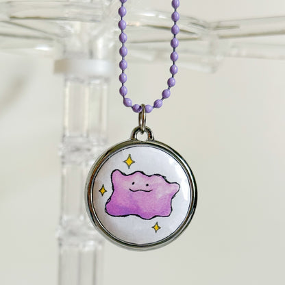 Pocket Sized Monster Keychain