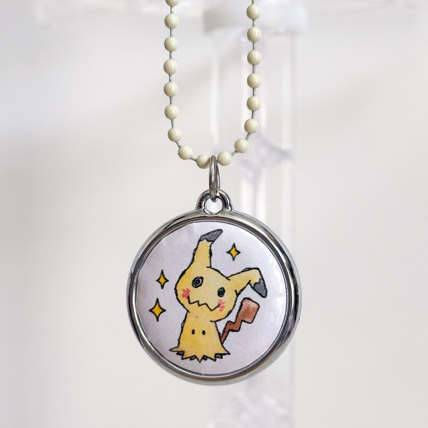 Pocket Sized Monster Keychain