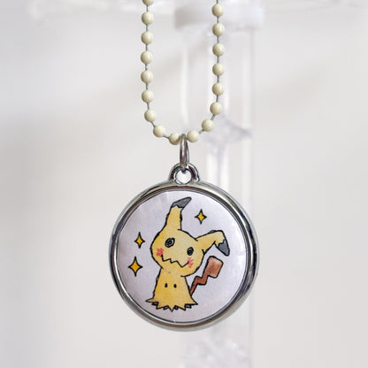 Pocket Sized Monster Keychain