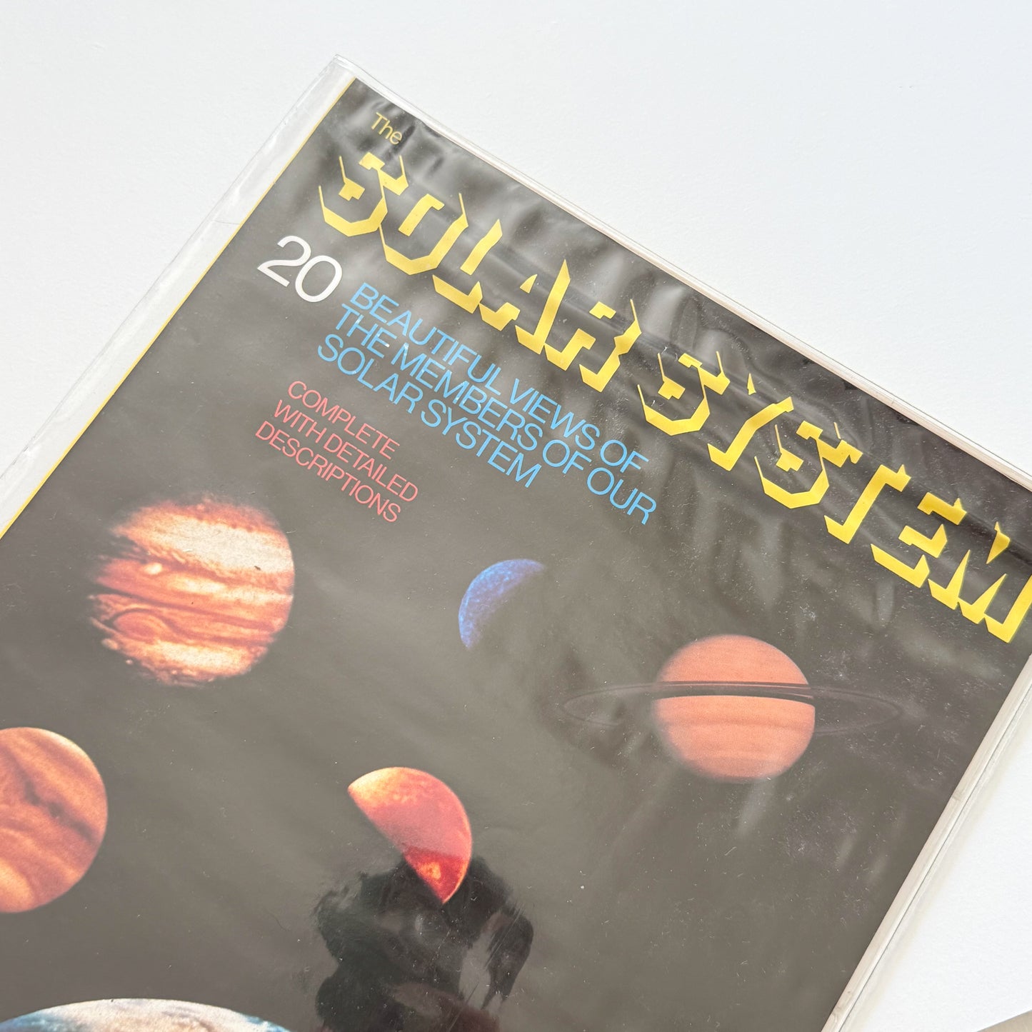 Solar System Collectible Slides x20 Coloured Slides
